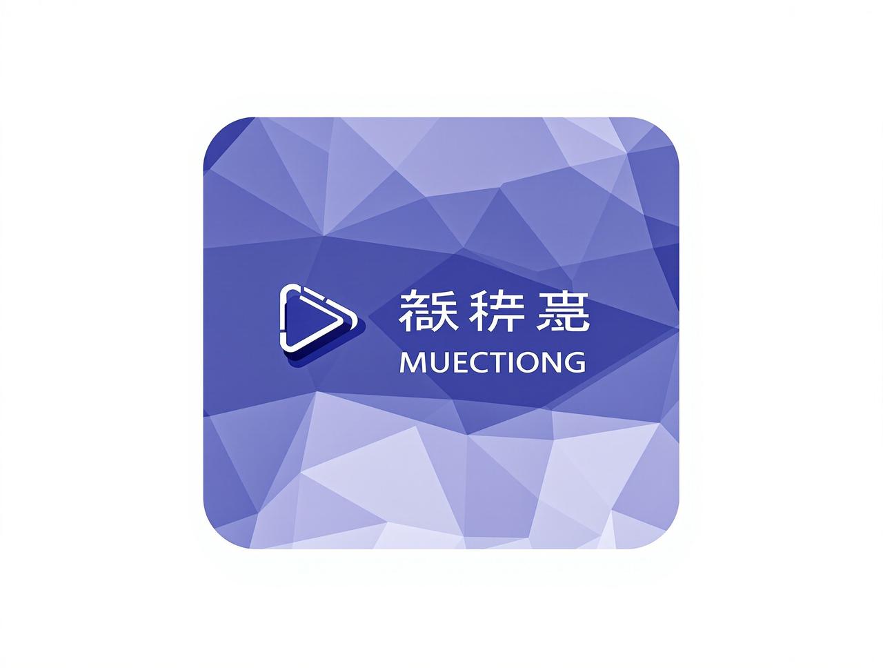 影视在线观看合作伙伴腾讯视频品牌标识