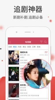 国产在线吧,探索中国网络文化新天地