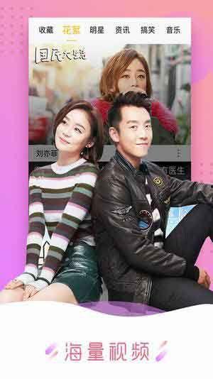 国产午夜视频免费观看